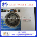 high quality scania water filter